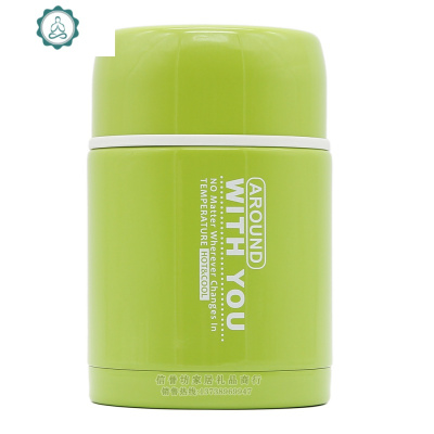 高真空焖烧壶304不锈钢内胆保温壶汤壶焖烧杯汤罐饭盒送包封后雄泰焖烧壶700绿色送杯套焖烧杯/罐