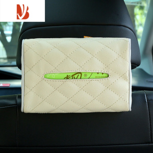 三维工匠2022年新款车载扶手箱纸巾盒卡通可爱汽车抽纸盒挂式车内装饰创意 米色