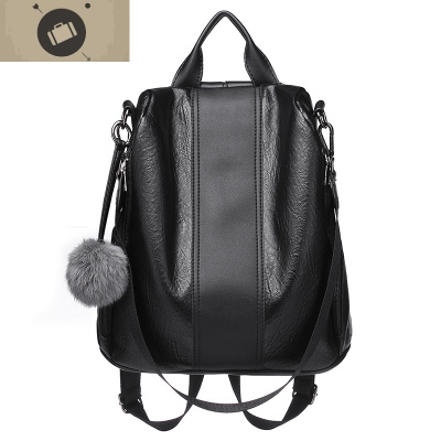 真皮双肩包女2020新款防盗软皮旅游百搭潮时尚牛皮大容量女士背包艾狄伊娃