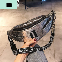 小包包女2020新款潮韩版百搭斜挎时尚胸包宽肩带腰包亮片包蹦迪包NEW LAKE女斜挎包
