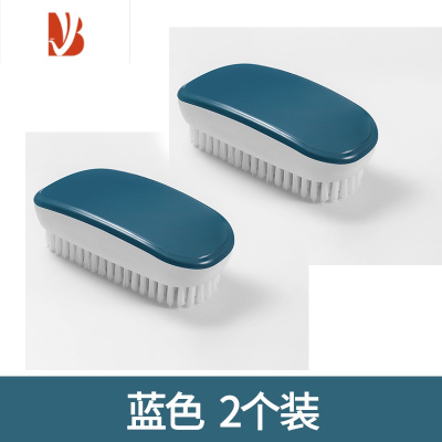 三维工匠洗衣刷家用长柄洗鞋刷不伤衣服羽绒服多清洁板刷鞋刷子软毛