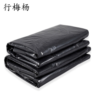 行梅杨 垃圾袋 70*90cm 个