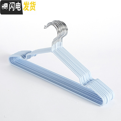 三维工匠20个衣架子浸塑成人防滑晾挂钩衣挂家用无痕晒衣撑衣服架批发ins