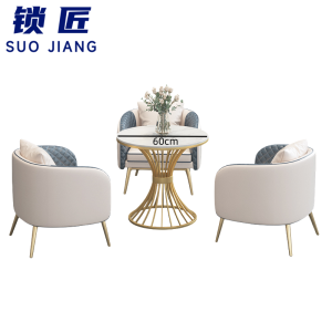 锁匠 办公沙发