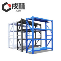 戌林 货架四层80*40*150cm/组