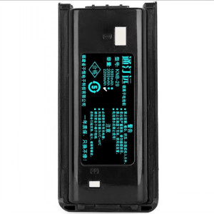 通汀远适配3207D电池 KNB-29/块(2200mAH)