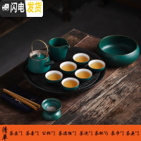 三维工匠家用喝茶茶具整套简约办公现代功夫陶瓷泡茶壶茶杯茶盘托整套日式 11头-提梁壶茶盘套组 15件