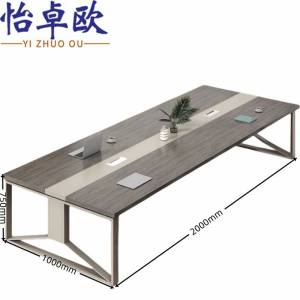 怡卓欧