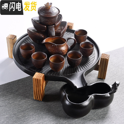 三维工匠简约日式茶道双层石磨陶瓷茶盘实木茶台茶海家用茶具套装茶杯 螺纹石磨+财福广进元宝