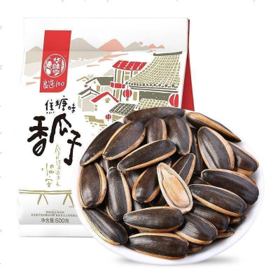 华味亨坚果炒货500g瓜子焦糖味葵花籽大颗粒新货休闲零食批发