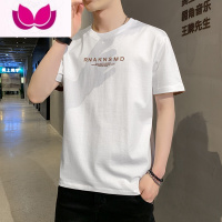 七斓假冰丝短袖t恤男士夏季潮流潮牌红色半袖体恤个性凉感上衣服