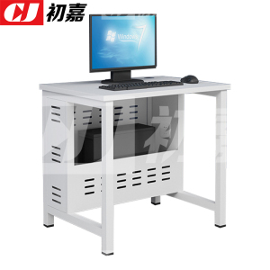 初嘉(CJ)钢架电脑桌培训桌机房电脑桌学习桌课桌 单人位F款