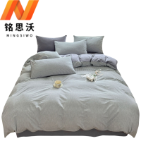 铭思沃四件套220*240cm床 套