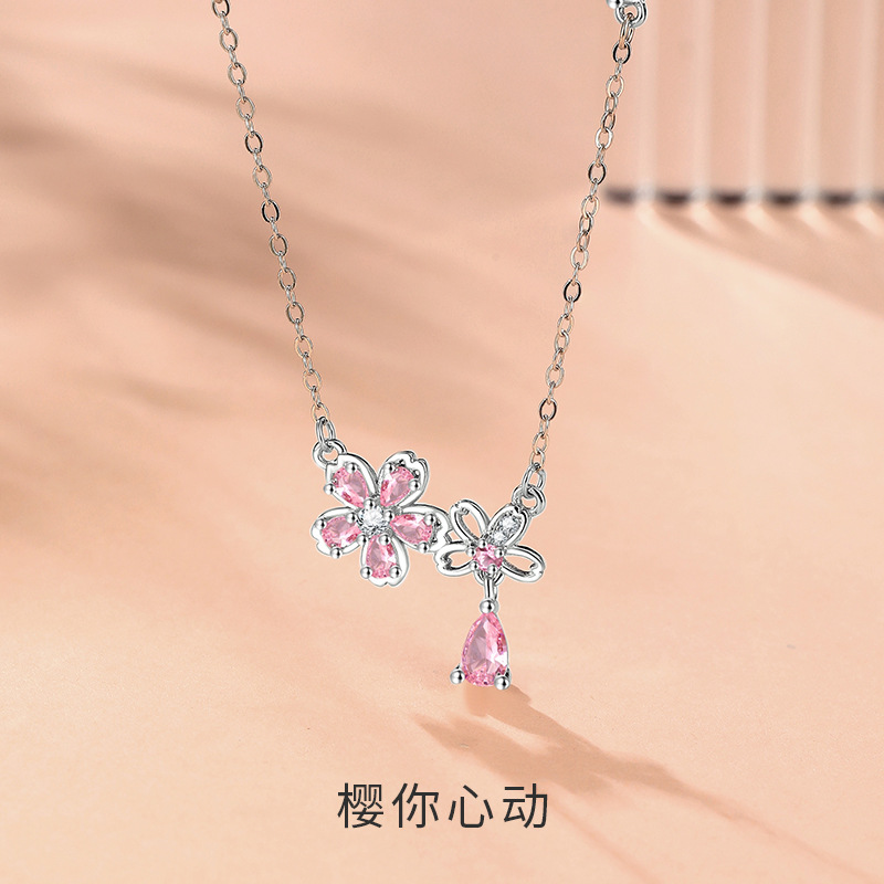 S999足银原创樱你心动项链女粉色锆石花朵锁骨链时尚百搭纯银项饰送女朋友老婆情人节七夕生日礼物