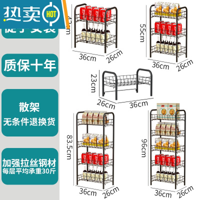 敬平厨房置物架落地移动小推车卧室储物收纳器多层收纳书架零食宿舍