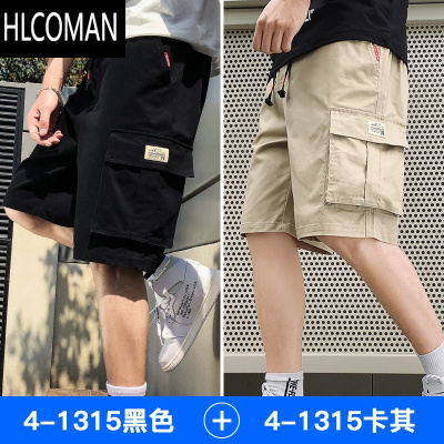 HLCOMAN大口袋工装短裤男夏季薄款潮牌休闲五分男裤冰丝外穿宽松中裤裤子