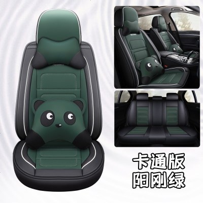 [补贴10%]2019款雪佛兰科鲁兹科鲁泽科沃兹赛欧专用汽车座套全包围四季坐垫