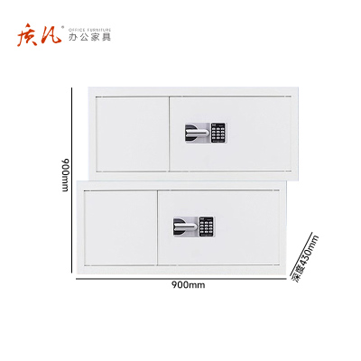 苏宁 质凡 办公家具 保密柜档案柜资料储物柜双节国保密码锁/ZF-BMG081/900*430*900mm