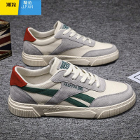 聚范男鞋2023新款帆布鞋透气百搭板鞋小白鞋耐磨潮流休闲鞋子纯黑超软