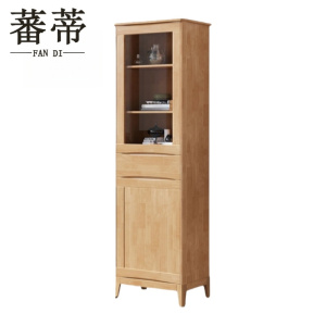 蕃蒂