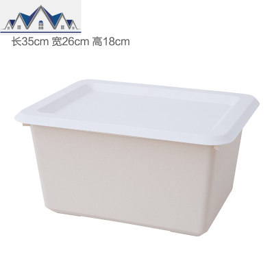 收纳箱塑料特大号家用放装衣服的箱子有盖超大储蓄储物整理盒大号 三维工匠