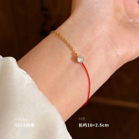 925纯银闪亮拼接红绳手链女手环手饰简约小众气质ins风新 BCS4133送女朋友老婆情人节七夕生日礼物