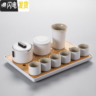 三维工匠陶瓷功夫茶具套装家用客厅简约现公室会客泡茶壶茶盘礼盒 雲沐套组白+盘+礼盒 10件