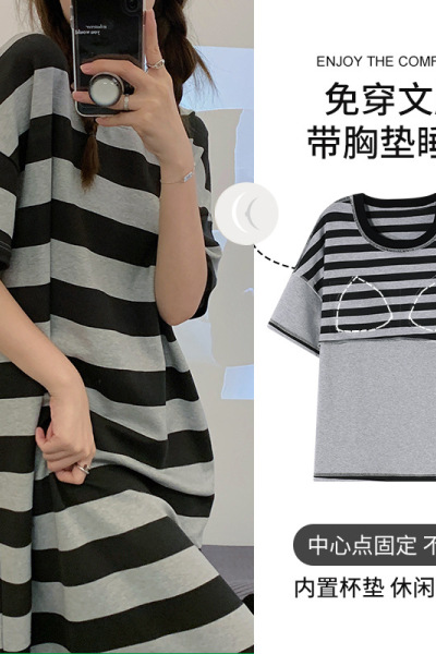 睡裙女士夏季带胸垫网红风睡衣卡通休闲大码长款家居服夏天可外穿