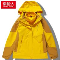 秋冬女士冲锋衣可拆卸三合一两件套男加绒加厚防风防水