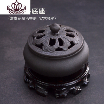 封后熏香炉陶瓷仿古盘香炉檀香沉香炉家用室内茶道供佛薰香炉摆件黑色+底坐香薰灯炉/器具