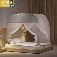 新款免安装蒙古包蚊帐防摔儿童可折叠无底1.5m1.8米床家用 三维工匠