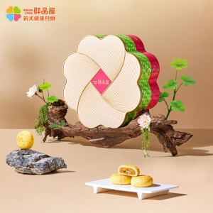 鲜品屋(sampure) 鲜品新式健康 月饼礼盒 600g盒