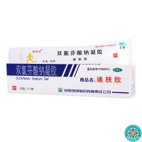 [5盒]迪扶欣双氯芬酸钠凝胶20g*1支/盒*5盒扭伤拉伤挫伤关节疼痛骨关节炎