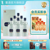 董酒[宴请送礼] 老字号H3 董香型白酒 景德镇陶瓷 非遗酿造 54度 500ml 6瓶 整箱装