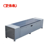 卫未来 环卫工人工具箱 250*50*50cm 个