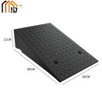 汐 台阶垫21cm个