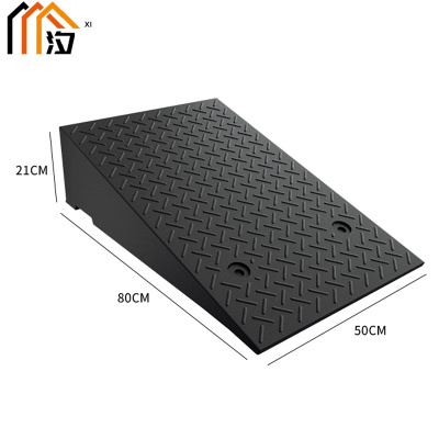 汐 台阶垫21cm个