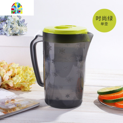 冷水壶套装大容量塑料凉水壶家用果汁花茶壶带盖凉茶壶水杯套装 FENGHOU 清新蓝[1壶]