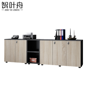 智叶舟办公矮柜240*40*80cm台