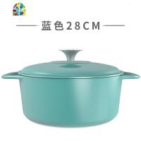 铸铁锅珐琅汤锅经典圆形炖锅煮锅家用电磁炉燃气多功能 FENGHOU 18CM双耳内白外红