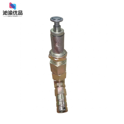 沁渝优品 叉车电源连接器公母插头 320A/对