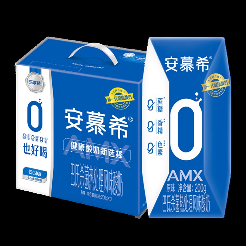 安慕希AMX小黑钻(0蔗糖)原味酸奶