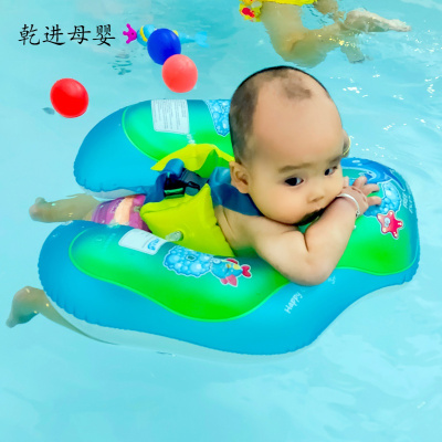 儿童节礼物新品直营-儿童游泳圈婴儿0-12个月背心式趴圈脖圈宝宝腋下1-3岁家用