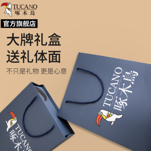 啄木鸟2024冬新款格子围巾女保暖高级感情侣百搭加厚学生围脖冬季