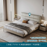 林氏家居 TV1A-A床底无储物床(不含床垫)[灰色]