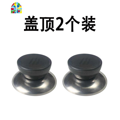 加厚钢化玻璃锅盖家用12cm-40cm锅盖电磁炉锅盖玻璃盖炒菜锅盖子 FENGHOU 28圆顶[送百洁布+钢顶+锅具配件