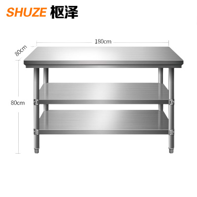 枢泽 工作台 1800*800*800mm 张