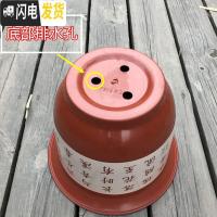 三维工匠加厚塑料仿陶瓷树脂盆栽花盆山水花盆室内客厅阳台盆景果树送托盘 w360带托盘 4个盆花盆容器