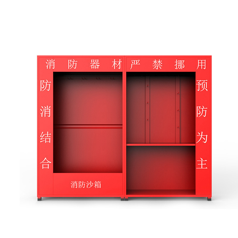 臻远 ZY40614056 微型消防站消防柜消防箱应急物资展示柜灭火器箱 2.4米拆装
