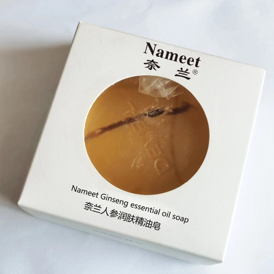 奈兰NAMEET 100g 人参润肤精油皂 (计价单位:块) 黄色